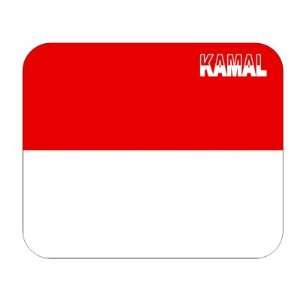  Indonesia, Kamal Mouse Pad 