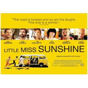  Little Miss Sunshine Yellow Cult Classic Movie Tshirt XL 