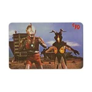  Phone Card $10. Ultraman Destination Earth Series Zeton And Ultraman