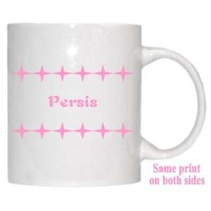  Personalized Name Gift   Persis Mug 