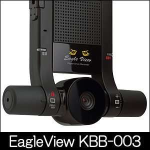  2CH BLACKBOX Car Video Camera Recorder DVR CARPA 11 4GB 