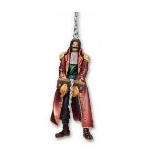   One Piece High Grade Coloring Gold Roger Figure Keychain Toys & Games