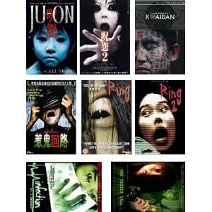  JAPANESE HORROR MOVIES Images On Magnet   Gotta Have 