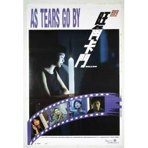    As Tears Go By Poster Movie Hong Kong 27x40