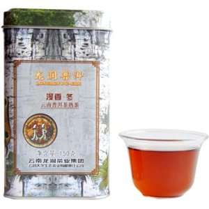 Yunnan Longrun Pu erh Tea Winter (Year 2008, Fermented) 150g /Tin 