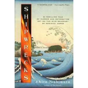   , Akira (Author) Feb 15 00[ Paperback ] Akira Yoshimura Books