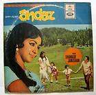 Andaz Lp Bollywood OST Shankar Jaikishan Made in India