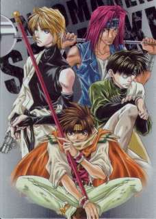   Manga Game trading card Saiyuki Requiem Movie special SP06  