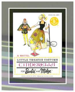 Cinderella Theatre Program Brochure #0872 (Repro)  