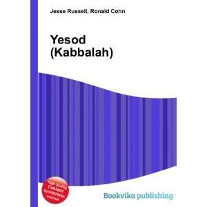  Yesod (Kabbalah) Ronald Cohn Jesse Russell Books