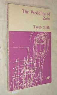 The Wedding Of Zein Tayeb Salih 1982 Trade PB Free Ship  