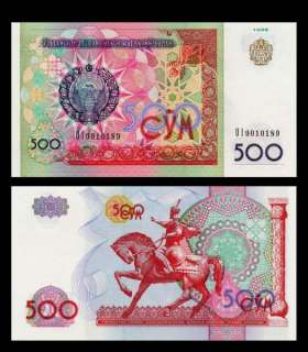 500 SUM Banknote of UZBEKISTAN   1999   TAMERLANE   UNC  