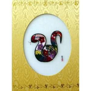  Chinese Double Face Silk Embroidery Greenting Card 