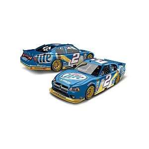   12 Food City 500 Race Win Miller Lite #2 Charger, 124 Toys & Games