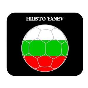  Hristo Yanev (Bulgaria) Soccer Mouse Pad 