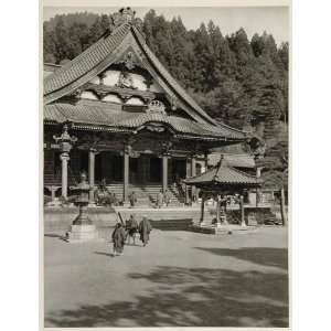  1930 Minobu Temple Yamanashi Japan Photogravure Trautz 