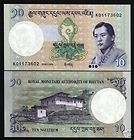 BHUTAN 10N.P29 2006 KING JIGME UNC