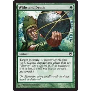  Withstand Death   Scars of Mirrodin   Common Toys & Games