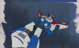 Yuusha Da Garn Anime Cel Legendary Brave Transformers  