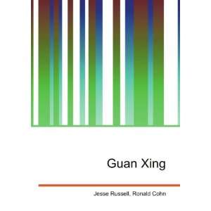 Guan Xing Ronald Cohn Jesse Russell Books
