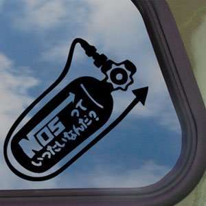  NOS Tank Nitro Racing Tokyo Drift Black Decal Car Sticker 