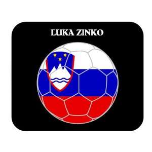  Luka Zinko (Slovenia) Soccer Mouse Pad 