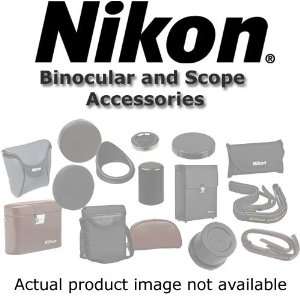  Nikon Case Binocular F 8X23   7985 Electronics
