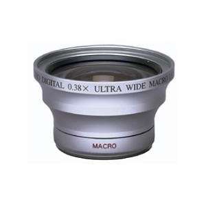  0.38X Magenta Coated Lens Infrared Compatible Wide Angle 