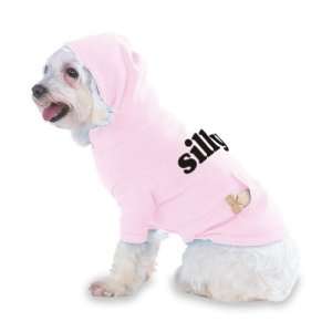  silly Hooded (Hoody) T Shirt with pocket for your Dog or Cat 