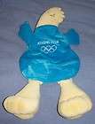 RARE Athens Olympics 2004 Backpack Phev