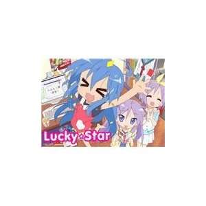 Lucky Star Computer Cheer Wall Scroll