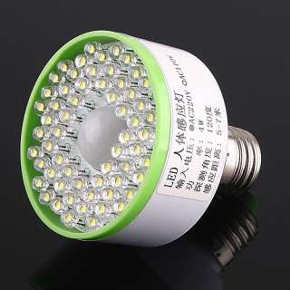 60 LED Light Screw E27 Bulb Cold White Auto IR Sensor  