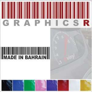   Barcode UPC Pride Patriot Made In Bahrain A318   Yellow Automotive