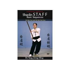  Shaolin Staff Basic Sequences DVD with Dr Yang Jwing Ming 