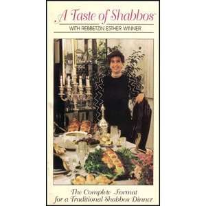 DVD A Taste of Shabbos with Rebbetzin Esther Winner The 