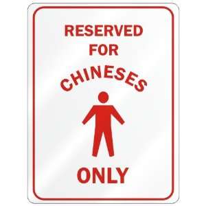   FOR  CHINESE ONLY  PARKING SIGN COUNTRY MACAU