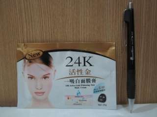 24K Active Gold Whitening Face Mask Cream 1 pcs.  