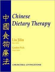 Chinese Dietary Therapy, (044304967X), Liu Jilin, Textbooks   Barnes 