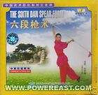 Chinese Kung Fu Weapon Kylin Horn Saberplay English items in Power 
