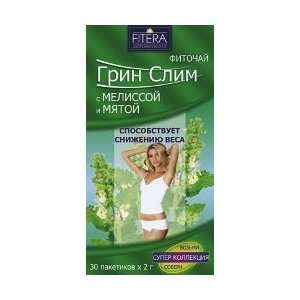 Phytotea Green Slim with Melissa and Mint to Reduce the Weight of 30 