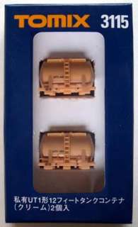 Type UT 1 Tank Containers   Tomix 3115 (1/150 N scale)  