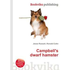  Campbells dwarf hamster Ronald Cohn Jesse Russell Books