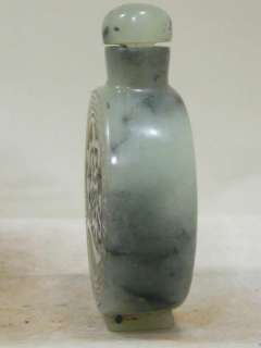 chinese Hand carved OLD JADE snuff bottle 3851   
