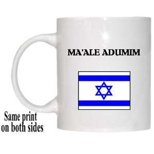  Israel   MAALE ADUMIM Mug 