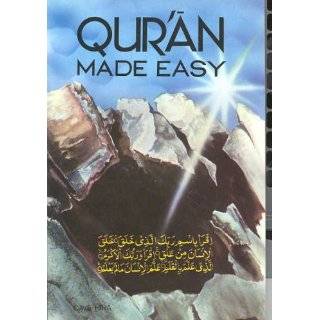 Quran Made Easy by Mohammadi Trust. ( Paperback   2000)
