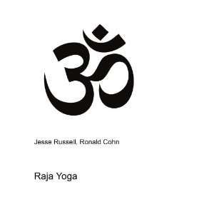 Raja Yoga [Paperback]
