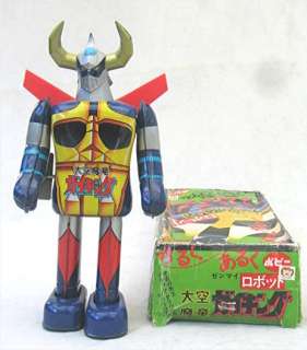 Vintage Popy Japanese Super Hero with original box, Gaikingu  