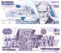 Mexico $ 20 Pesos Quintana Roo July 31, 1992. UNC 4934.  