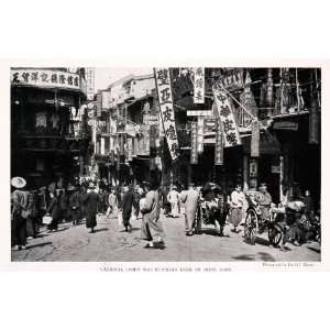  1932 Print Queens Road Hong Kong China Streetscape 