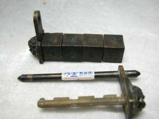 Rare Chinese old style Brass Carved Password lock/key  